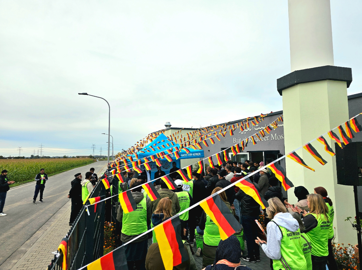 Bait-ul-Khabeer Moschee Pfungstadt